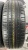 Nokian Tyres Rotiiva HT R18 235/65 Nokian Tyres Rotiiva HT R18 235/65