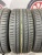 Pirelli Dragon Sport R17 245/45