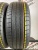 Dunlop SP Sport2050 M R16 205/60