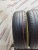 Kumho Solus KH17 R15 185/65 Kumho Solus KH17 R15 185/65