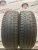 Cordiant Winter Drive R15	195/65
