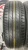 Dunlop SP Sport Maxx 050 R18 235/65
