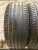 Pirelli Cinturato P7 225/50 R18 95W
