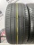 Pirelli Powergy R18 245/45