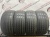 Ilink Thunder u09 R18 255/45 103w
