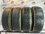 Kumho I'Zen KW31 195/65 R15