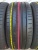 Dunlop SP Sport Maxx RT 2 R18 225/40