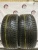 Hankook Winter i*cept evo 2 245/50 R18 104V