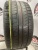 Austone Athena Sp-701 R18 245/40