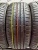 Bridgestone Turanza T005 R18 225/50 Bridgestone Turanza T005 R18 225/50