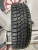 Viatti Brina Nordico V-522 R15 185/65