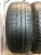 Continental PremiumContact 6 SSR R19 255/50 Continental PremiumContact 6 SSR R19 255/50