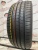 Vredestein Ultrac Satin R17	225/45