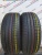 Pirelli Cinturato P7 R18	225/50