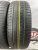 Pirelli Cinturato P1 R16 195/55