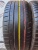 Michelin Pilot Sport 4S R20 235/45