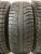 Bridgestone Ice Cruiser 7000 R15 195/65