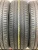 Pirelli Powergy 205/55/16