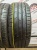 Hankook Ventus S1 Prime 3 215/45 R18 89V