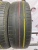 Michelin Energy Saver 205/65 R15 94H