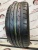 Bridgestone Nextry  Ecopia R17 255/50