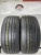 Nexen Classe Premiere 671 R18 235/45 Nexen Classe Premiere 671 R18 235/45