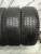 Kumho Crugen premium R20 235/55