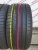 Dunlop SP Sport Maxx RT 2 R18 225/40