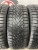 Tracmax X-privilo S500 R19 225/55