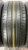 Goodyear Eagle F1 Asymmetric 3 SUV R20 245/45