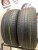 Kumho Solus TA31 205/55/17