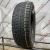 Pirelli Ice Control R15 19565 Pirelli Ice Control R15 19565