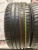 Vredestein  Ultrac Satin  R18  225/40