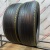 Dunlop Enasave EC300+ R17	215/60