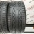 Bridgestone Potenza S001 RunFlat R19 225/45