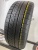 Sailun Ice Blazer Arktic R16 205/55