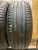 Pirelli Cinturato P7 225/50 R18 95W