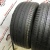 Pirelli P Zero R22 275/40