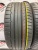 Dunlop Sport Maxx RT R19	255/35