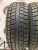 Toyo Observe Gsi-5 235/60/18