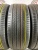 Continental UltraContact UC6 R19 225/55