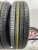 Dunlop Enasave EC204 R14 175/70