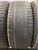 Pirelli Cinturato P7 205/55 R16