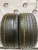 Continental ContiSportContact 5  255/40 R21 102Y