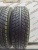 Kingstar RW07 R15 215/70