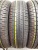 Dunlop Enasave EC204 R14 165/65