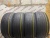 Dunlop Grandtrek AT21 R20 285/50