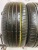 Maxxis Premitra 5 235/45/18 98W Maxxis Premitra 5 235/45/18 98W