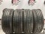 Hankook Optimo H417 R16 225/60