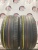 Pirelli P Zero PZ4 RFT 275/40 R20
